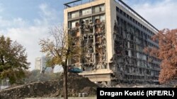 Rušenje hotela Jugoslavija počelo je 15. novembra 2024. godine