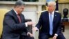 Чи дасть Трамп карт-бланш Порошенкові?