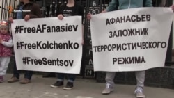Активісти вийшли на захист кримських політв'язнів під посольство Росії в Києві (відео)
