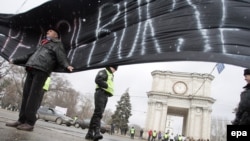 Suporter PPCD la un protest în Chişinău, 4.03.2012