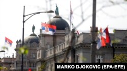 Zgrada Vlade Srbije