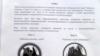 У Магілёве патрабуюць увесьці знакі «Дазволена/забаронена пляскаць у ладкі»