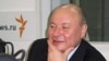 Image result for прунскене