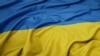 Украинското знаме