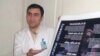 رامين پوراندرجانی، پزشک وظیفه بازداشتگاه کهریزک