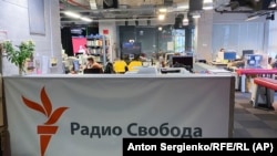 Redakcija Radio Free Europe/Radio Liberty u Moskvi (januar 2021.)
