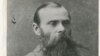 Image result for таразевіч