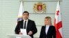 Сегодня же Леван Бежашвили представил главу новой службы Натию Могеладзе