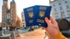 Майже половина українців не підтримують ідею подвійного чи множинного громадянства – опитування