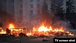 Пожежа у Будинку профспілов Одеси, 2 травня 2014