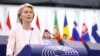 Урсула фон дер Ляєн звертається до парламентарів перед голосуванням щодо обрання наступного президента Європейської комісії в Європейському парламенті в Страсбурзі, Франція, 18 липня 2024 року