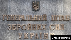 Джерела «Донбас.Реалії» у місті повідомили про ракетну атаку на «Завод Машинобудівний 100»
