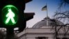 Парламент попередньо схвалив зміни до Конституції про курс України на ЄС і НАТО