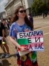 Pride Sofia 2025 