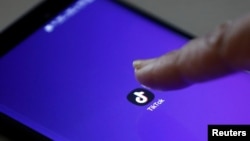 TikTok 