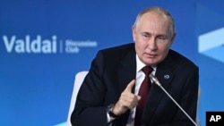Владимир Путин.