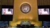 США закликають до проведення переважно віртуальної Генасамблеї ООН через загрозу COVID-19