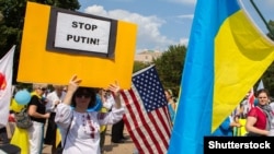 Протест у Вашингтоні біля будівлі Білого дому проти агресії Росії щодо України, 18 вересня 2014 року