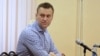 В Москве суд рассмотрит иск компании "Кировлес" к Алексею Навальному