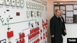 Економічні санкції на 50 років застосовані щодо російської корпорації «Росатом» та 199 компаній, що входять в її структуру