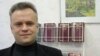 Image result for вінярскі
