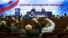 ПАРНАС демократ талапкерлерди шайлоодон баш тартууга чакырды 