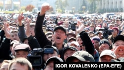 Ала-Тоо аянтындагы митинг. 7-октябрь, 2020-жыл.