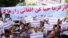 قائم‌مقام وزارت کار: استخدام کارگران افغان در ۱۶ استان ایران ممنوع است