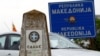 Nakon stupanja na snagu ustavnih amandmana treba da se promene table na graničnim prelazima i državnoj granici Makedonije