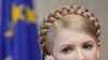 Європейські дипломати реагуватимуть на рішення суду щодо Тимошенко