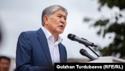 Атамбаєва утримуватимуть у СІЗО