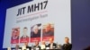 Спільна слідча група у справі збиття літака Малайзійських авіаліній рейсу МН17 оголосила у Нідерландах про підозру чотирьом підозрюваним.19 червня 2019 року