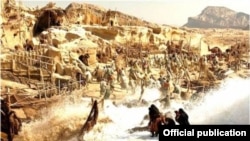 Filmdən kadr
