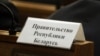 Image result for Рар
