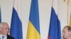 Україна могла б допомогти Росії у відносинах із ЄС