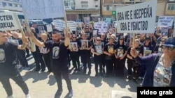 Протестен марш на родителите на загинатите во „Пулс“, 19 април 2025