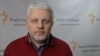 У річницю вбивства Павла Шеремета журналісти у Києві провели акцію
