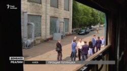 Кінець теплушкам. На чому тепер перевозитимуть українських бійців? (відео)