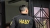 У Раді громадського контролю НАБУ запитували про закупівлю вакцини за 17,85 долара за дозу від виробника Sinovac Biotech, яку здійснюватимуть через приватну фірму-посередника «Лекхім»