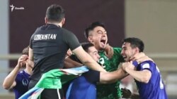 Ўзбекистон ўз тарихида илк бор Жаҳон Чемпионатига чиқди
