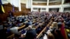 ВР ухвалила відповідний законопроєкт на засіданні 5 грудня. Фото архівне