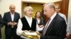 Image result for "Жан-Эрык Хольцапфэль"
