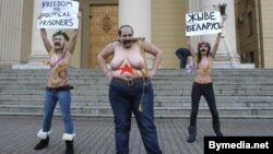 Акцыя кампаніі Femen насупарць беларускага КДБ