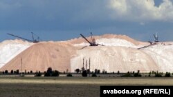 «Беларуськалій», Салігорск