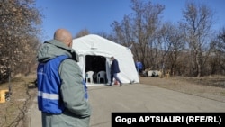 ერგნეთი