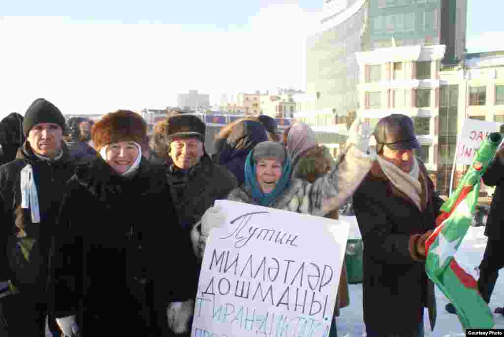 “Гадел сайлаулар өчен”, Казан, 4 февраль 2012. Шамил Абдюшев фотолары