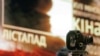 Image result for "Кудрашова"