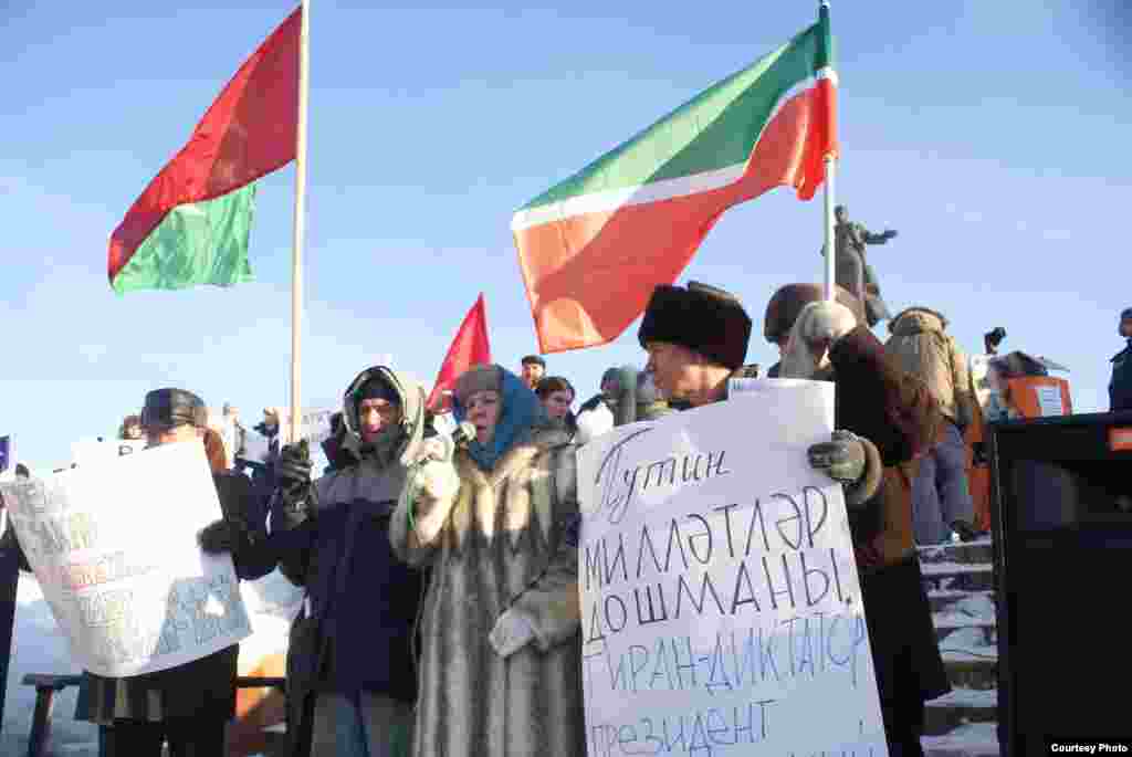 “Гадел сайлаулар өчен”, Казан, 4 февраль 2012. Шамил Абдюшев фотолары