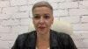Адвокат: Марии Колесниковой угрожали физической расправой