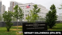 Посольство США в Україні (фото ілюстративне)